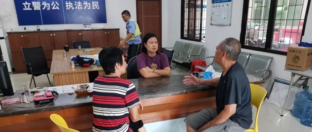 矛盾就地化解，中山这个村有何法宝？